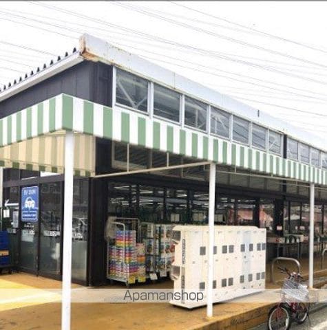 シャトー野比の周辺写真