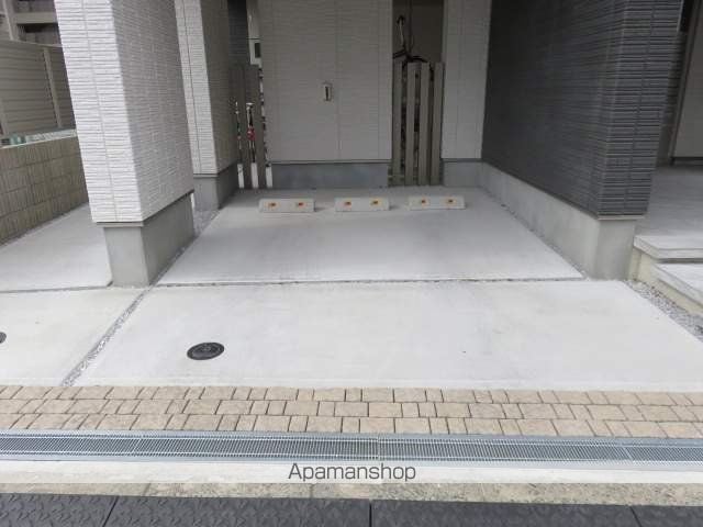 VILLANY NORDのその他写真