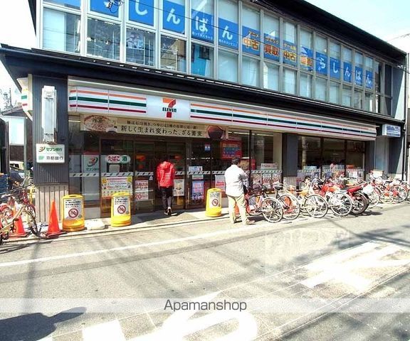エギュ-・ド・ブランシェの周辺写真