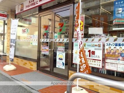 ヒルズ子安町[1K/25.12m2]の周辺4