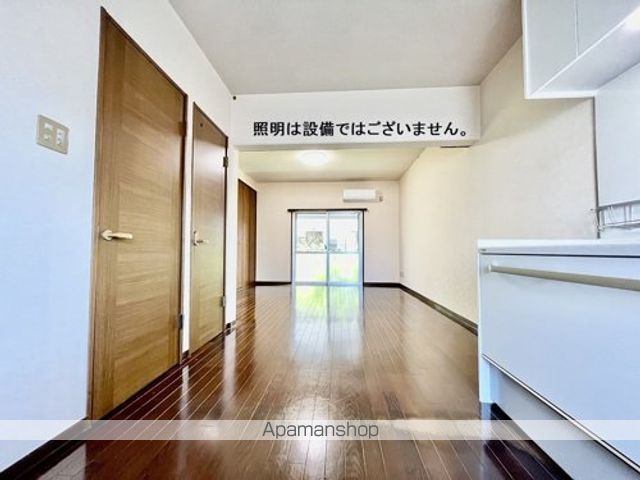 ロイヤルハイツ国府の内装写真