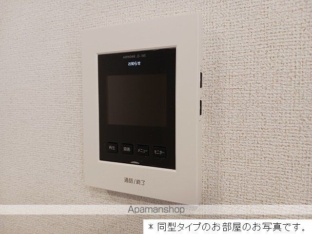 グランディールCー2の内装写真