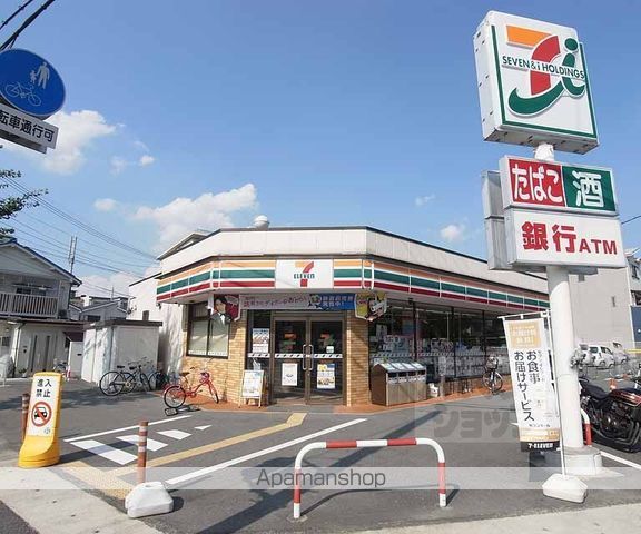 プリオーレリベルタ桂A棟の周辺写真