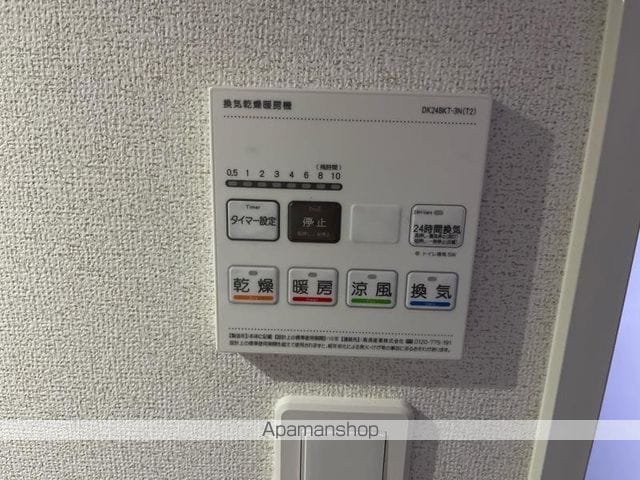 ライラック元山の内装写真