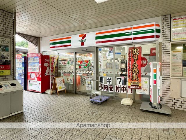 レオパレスフェレットの周辺写真