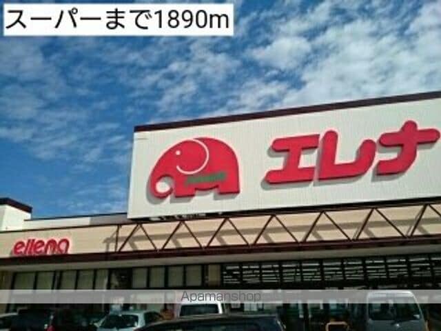 サン・フィオーレ IIの周辺写真