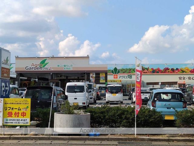 レオパレストホリの周辺写真