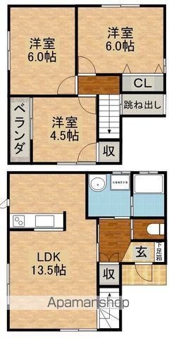 ジュピター国府の間取り写真