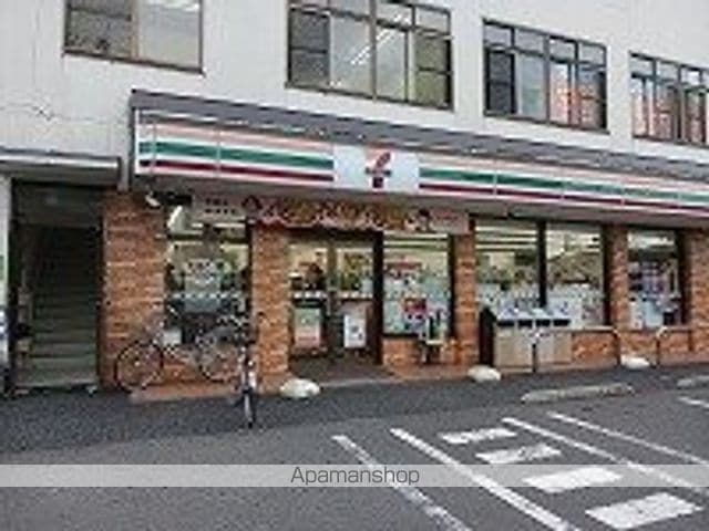 ランド ピースBの周辺写真