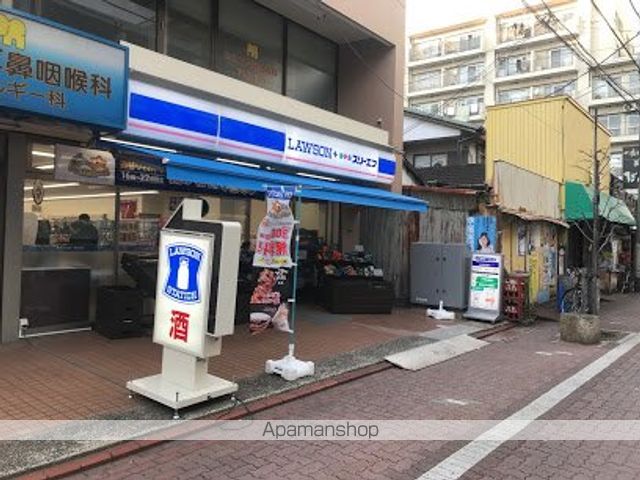 SPコート大森町の周辺写真