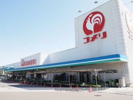 プリムヴェール[1LDK/50.01m2]の周辺3