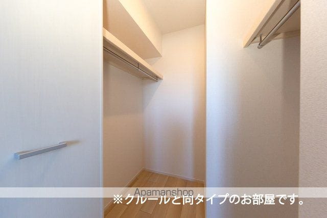 フロレゾンDの内装写真