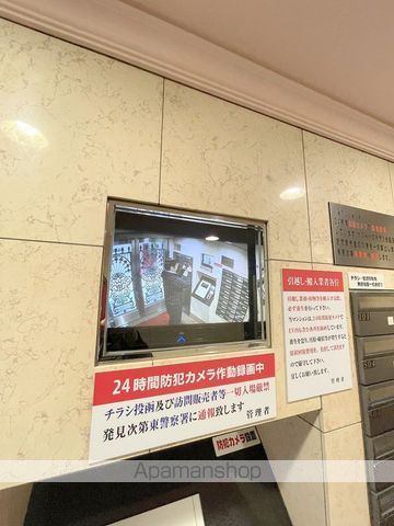 ヒズ・イマージュ北浜のその他写真