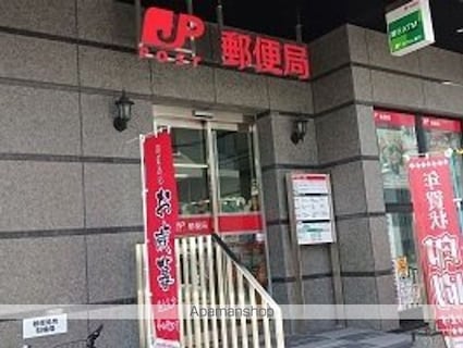 シャインツリー両国[1DK/36.56m2]の周辺3