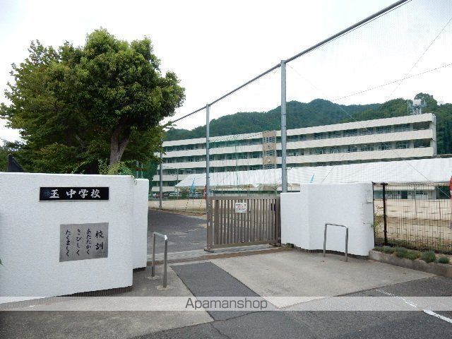 ＪＲ宇野線 宇野駅 バス乗車時間：10分 最寄りバス停で下車 徒歩3分 2階建 築65年の周辺写真