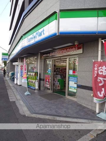 グランパシフィック長橋の周辺写真