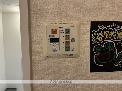 リヴェール[1K/34.76m2]の内装3