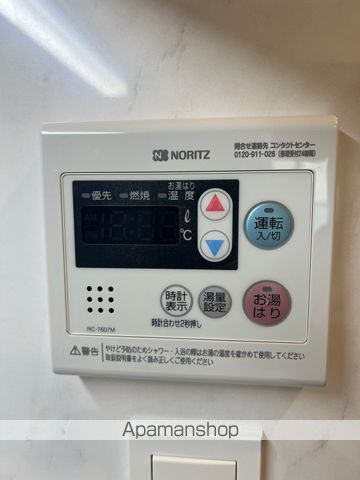パークアクシス新宿百人町の内装写真