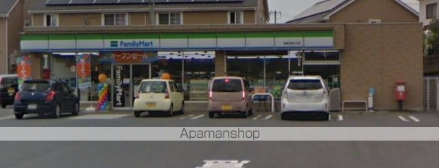 メゾン・ド・アンジュの周辺写真