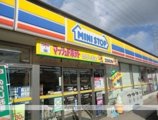 ラッキーハイム丹羽の周辺写真