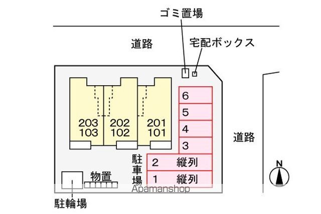 セリーノ・Tのその他写真
