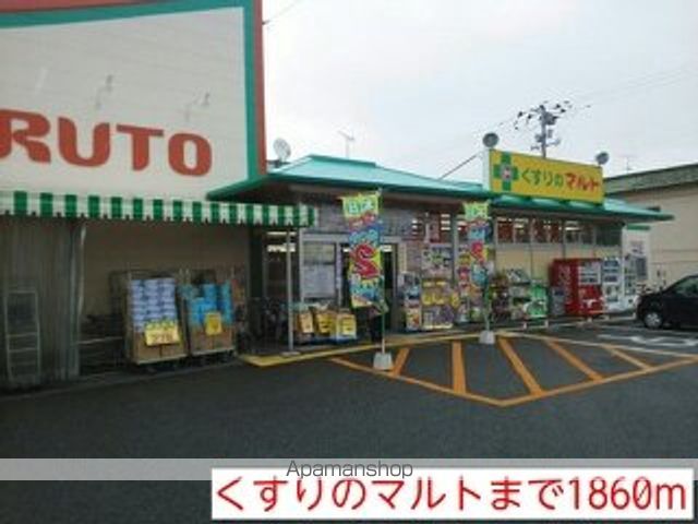 プラシードS IIIの周辺写真