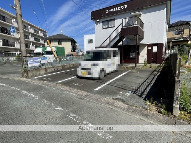 コーポいとうVのその他写真