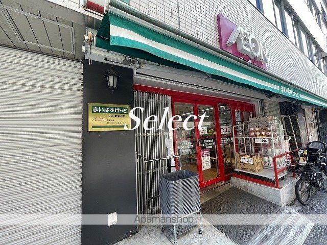パークフラッツ横濱公園の周辺写真