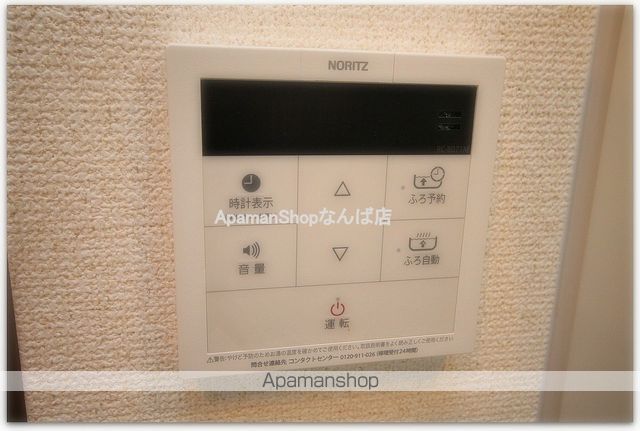 RITZSQUARELANDQBEの内装写真