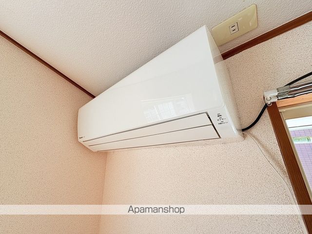 ハミングパークAの内装写真