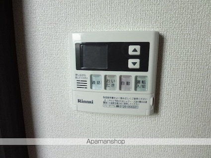 グランルーチェ[1LDK/41.62m2]のその他設備
