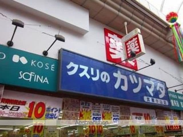 U Residence武蔵小山の周辺写真