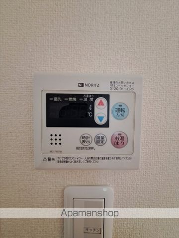 プランドール S&Sの内装写真