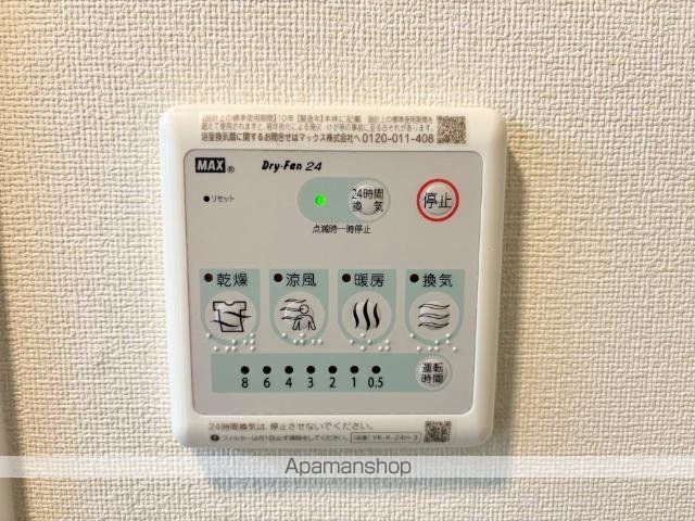 キナリエの内装写真