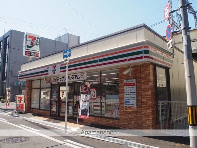 KATO.BLDの周辺写真