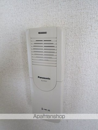 レモンフィールド日根野[2LDK/55.94m2]の内装7