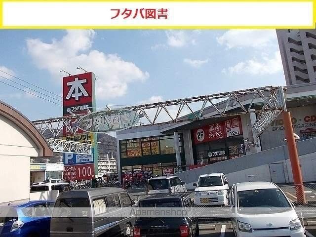 Belle Fontaineの周辺写真