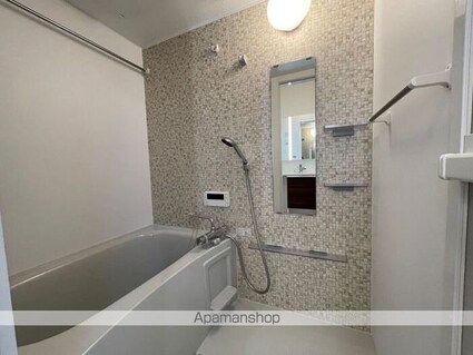 サンセール若里[1LDK/33.39m2]のバス