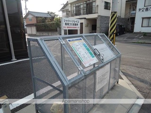 シャトーソレイユのその他写真