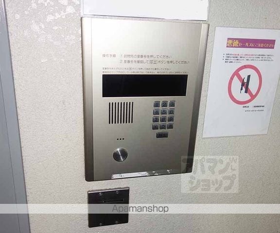 エクシード梅小路の内装写真