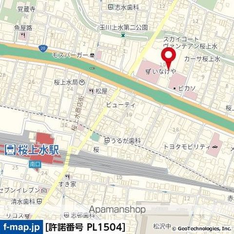 エクセリア桜上水のその他写真