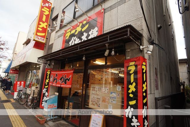 ZOOM新宿夏目坂の周辺写真