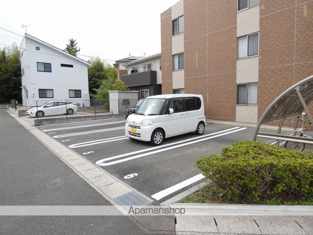 アルメールのその他写真