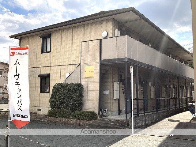メゾンドマモールの外観写真