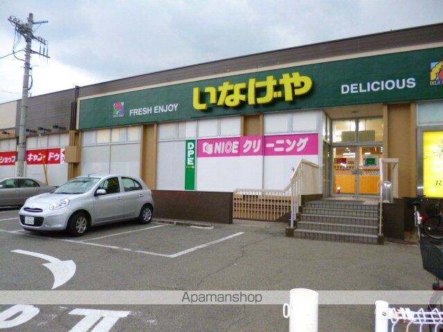 サニーフラット　Ｅ[1LDK/35m2]の周辺1