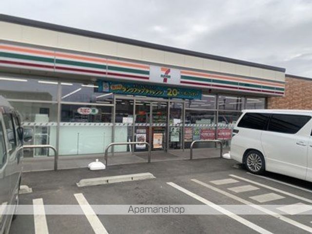 LIFE INN こいけの周辺写真