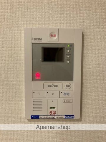 リブリ南町IIの内装写真