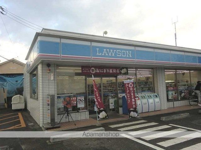 ラルーチェ川島の周辺写真