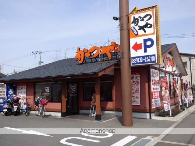 コレンテの周辺写真