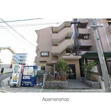 ＡＮＳＩＸＢＩＬＤ（アンシックスビルド）[1K/22.68m2]の外観1